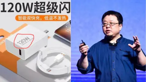 120W超级闪充真相