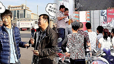 199元折叠事件梳理